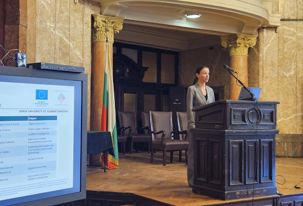 Bulgaria Is Building Environment Where Scientific Research Reaches Business and Society, Caretaker Innovation Minister Mladenova Says