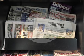 Сърбия - ежедневие