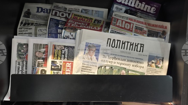 Свободата на медиите в Сърбия отбелязва спад с 8 места в класацията на "Репортери без граница"