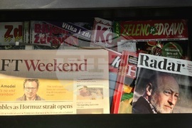 Сърбия - ежедневие