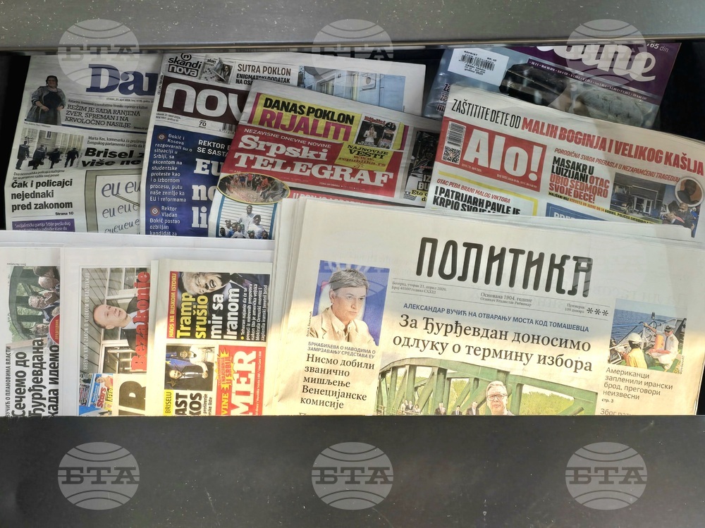 Brussels Voices Concern Over Reciprocal Media Representatives Entry Bans by Serbia and Montenegro