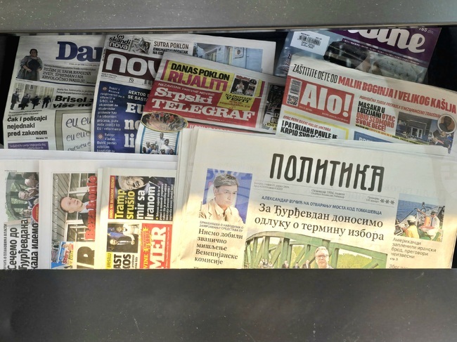 Сърбия - ежедневие