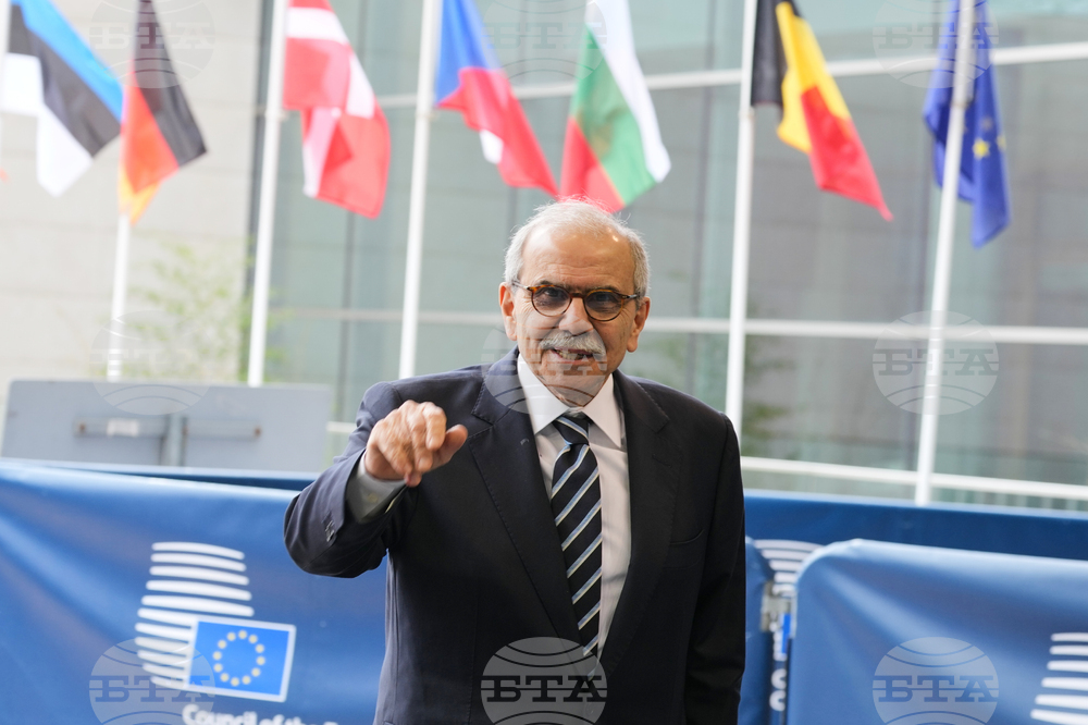 Luxembourg EU Foreign Ministers