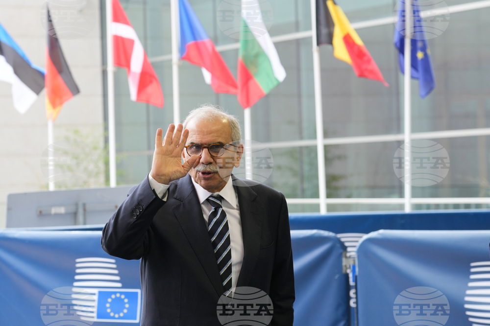 Luxembourg EU Foreign Ministers