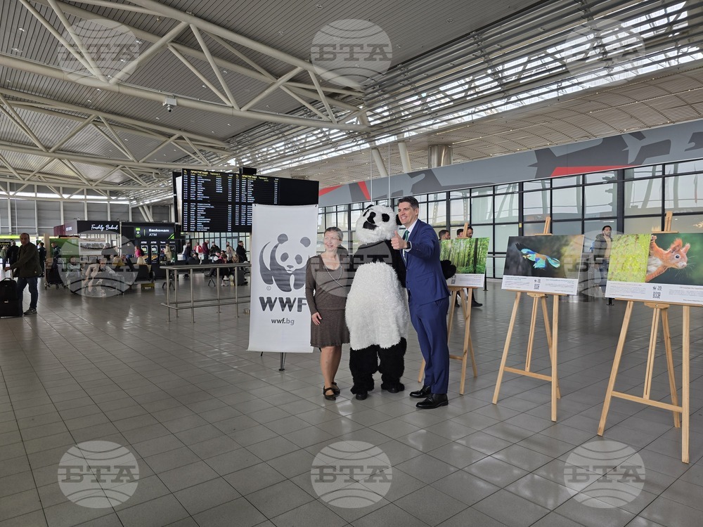 Photo Exhibition at Sofia Airport Showcases WWF Conservation Work in Bulgaria