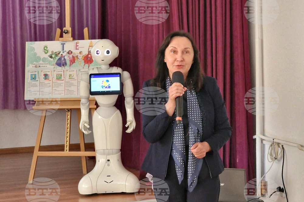 Стара Загора - ОУ „Свети Никола“ - STEM център - откриване