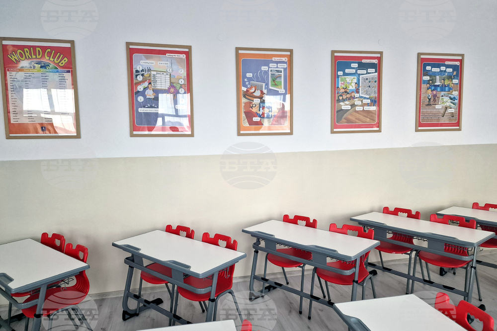 Стара Загора - ОУ „Свети Никола“ - STEM център - откриване