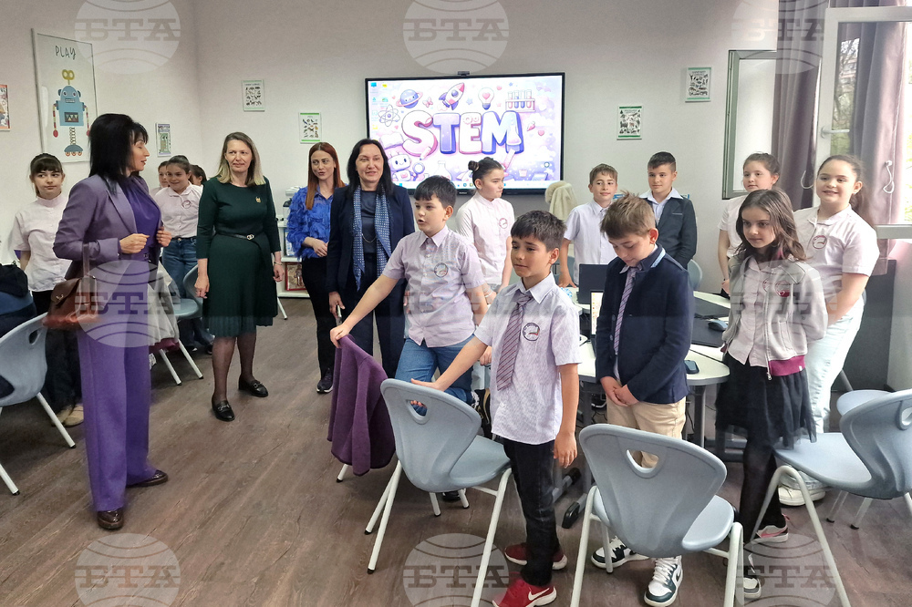 Стара Загора - ОУ „Свети Никола“ - STEM център - откриване