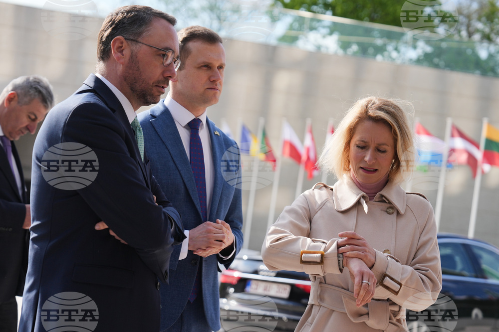 Luxembourg EU Foreign Ministers