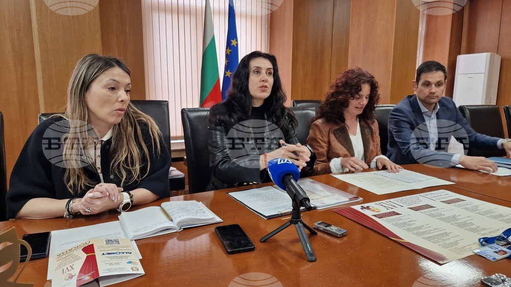 Шумен - брифинг - предстоящи културни събития