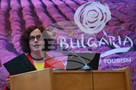 Лесотехнически университет - конференция "Туризъм. Природа. Иновации"