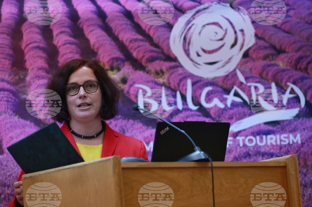 Лесотехнически университет - конференция "Туризъм. Природа. Иновации"