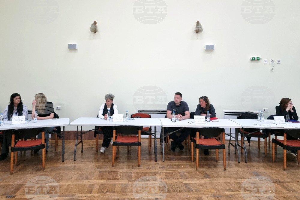 Кюстендил - трудова борса