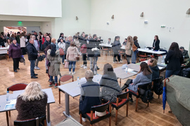 Кюстендил - трудова борса