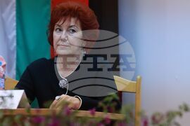 Лесотехнически университет - конференция "Туризъм. Природа. Иновации"