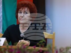 Лесотехнически университет - конференция "Туризъм. Природа. Иновации"