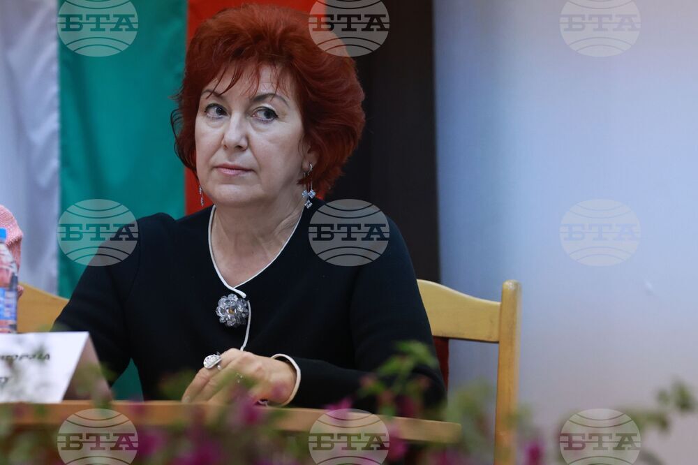 Лесотехнически университет - конференция "Туризъм. Природа. Иновации"