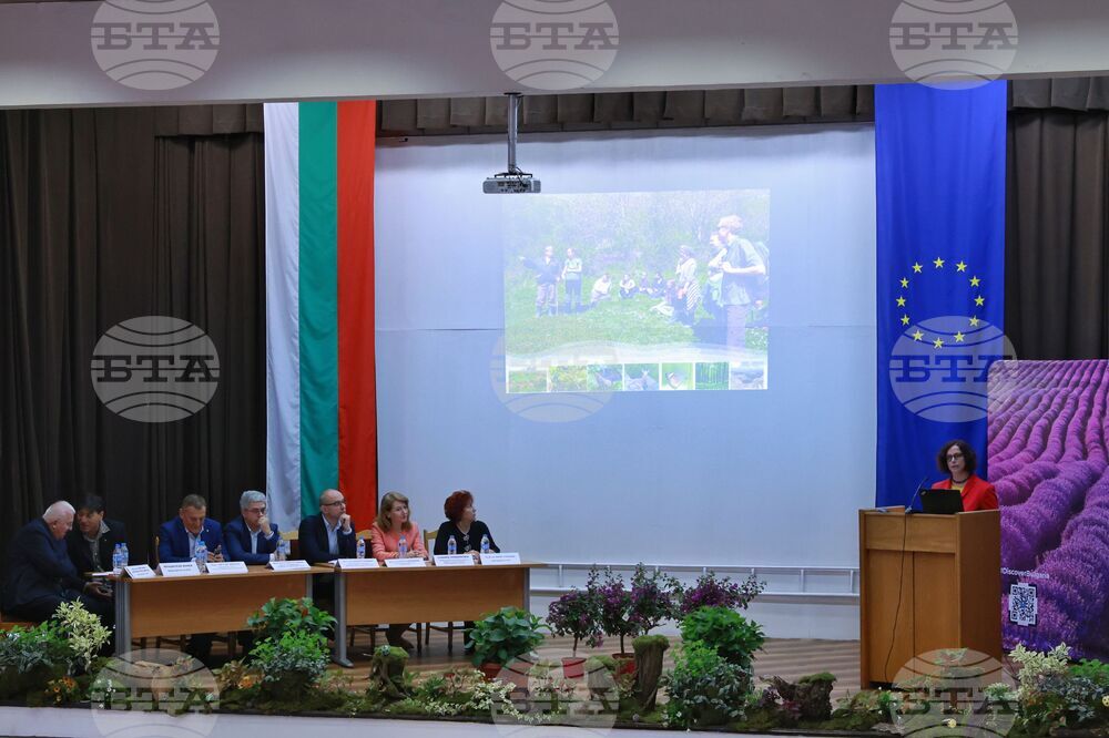 Лесотехнически университет - конференция "Туризъм. Природа. Иновации"