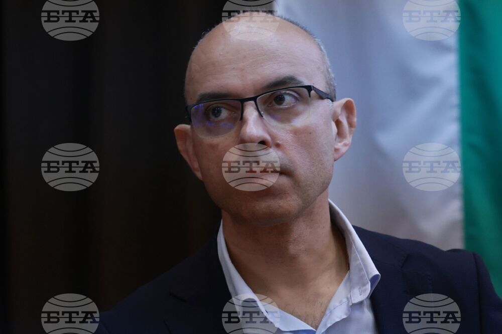 Лесотехнически университет - конференция "Туризъм. Природа. Иновации"