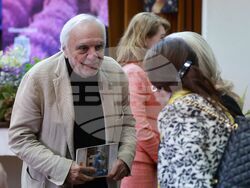 Лесотехнически университет - конференция "Туризъм. Природа. Иновации"