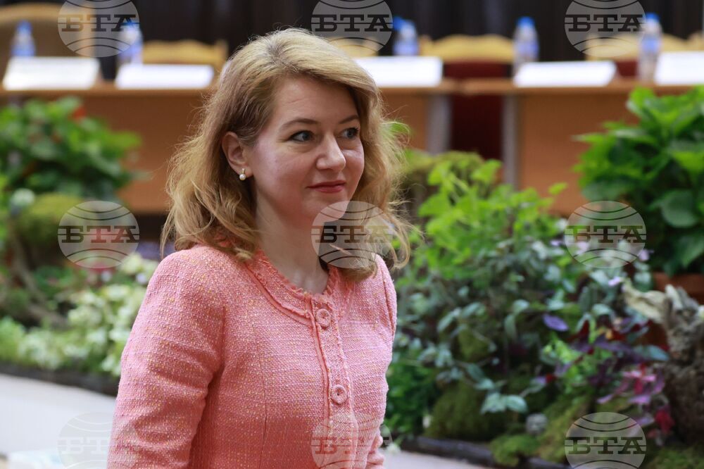 Лесотехнически университет - конференция "Туризъм. Природа. Иновации"