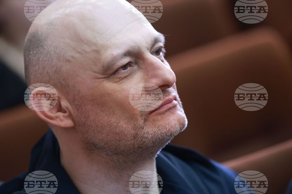 Лесотехнически университет - конференция "Туризъм. Природа. Иновации"