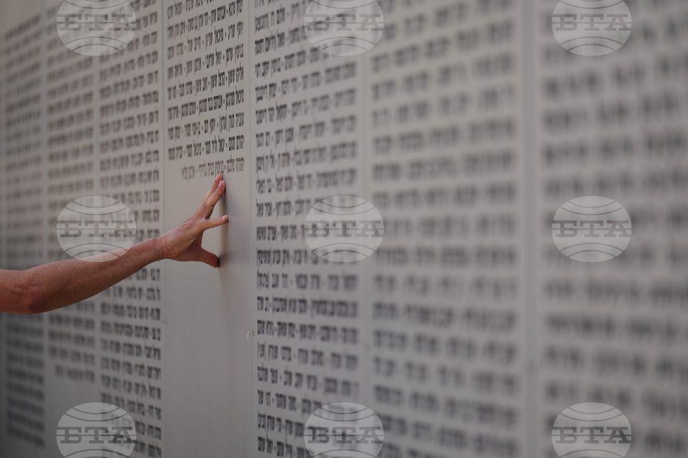 APTOPIX Israel Memorial Day