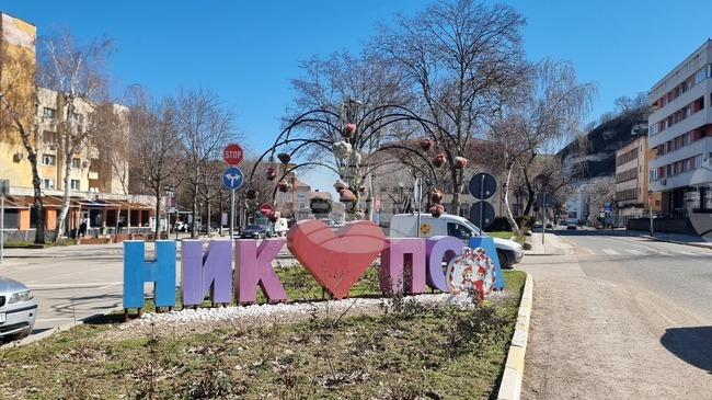 Общинските съветници в Никопол ще гласуват допълване на Програмата за управление и разпореждане с общински имоти