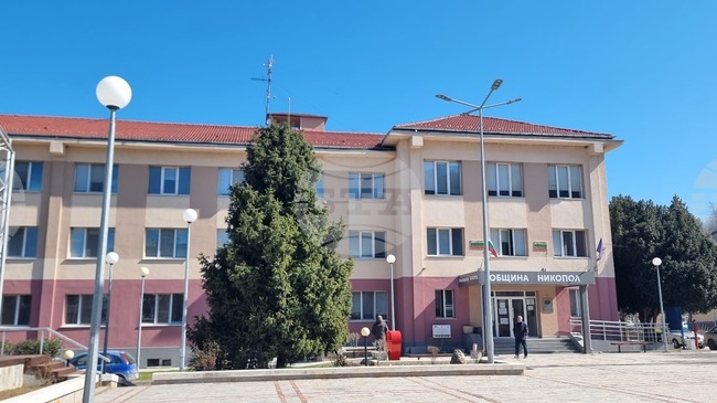 Общинският съвет в Никопол гласува промени в Програмата за управление и разпореждане с имоти общинска собственост 