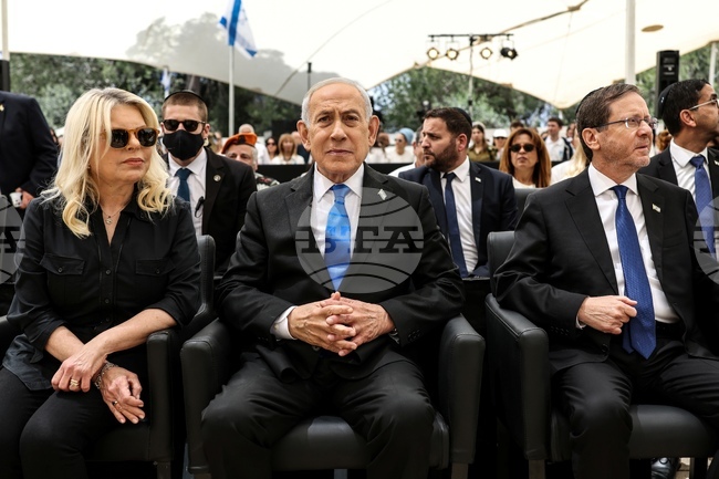 Israel Remembrance Day