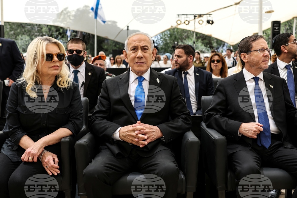 Israel Remembrance Day