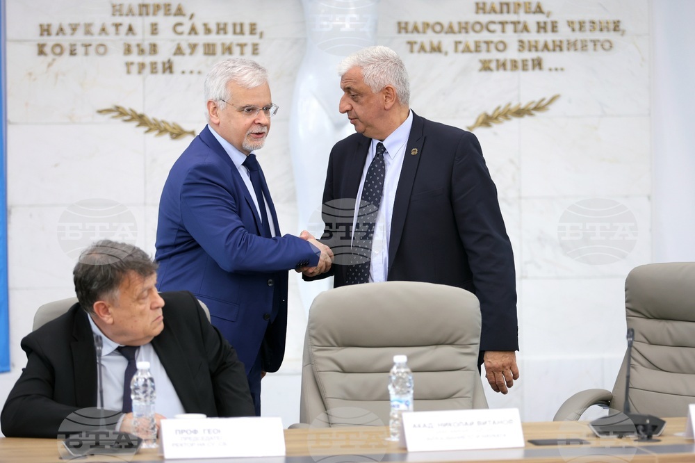 НСА - „Висшето образование - реален приоритет на политическия и обществен живот в България" - дискусия