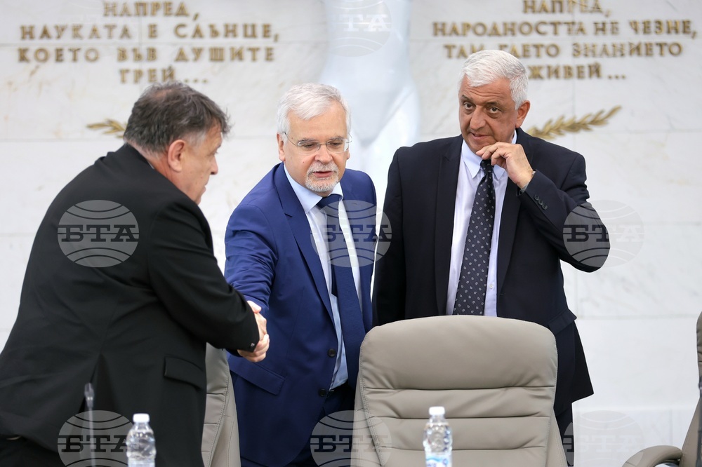 НСА - „Висшето образование - реален приоритет на политическия и обществен живот в България" - дискусия