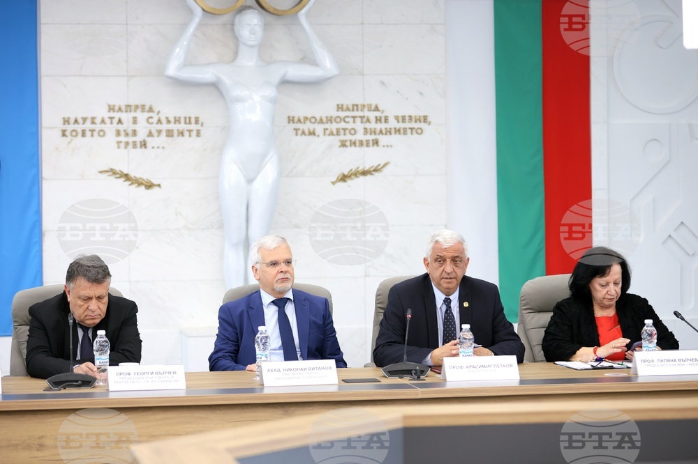 НСА - „Висшето образование - реален приоритет на политическия и обществен живот в България" - дискусия