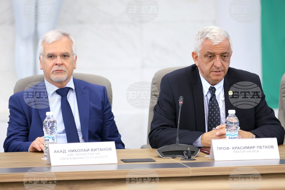 НСА - „Висшето образование - реален приоритет на политическия и обществен живот в България" - дискусия