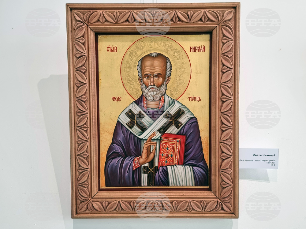 Варна - Росен Германов - икони - изложба