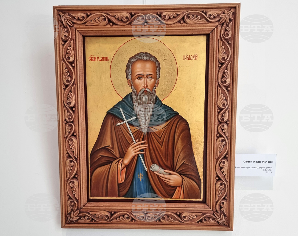 Варна - Росен Германов - икони - изложба