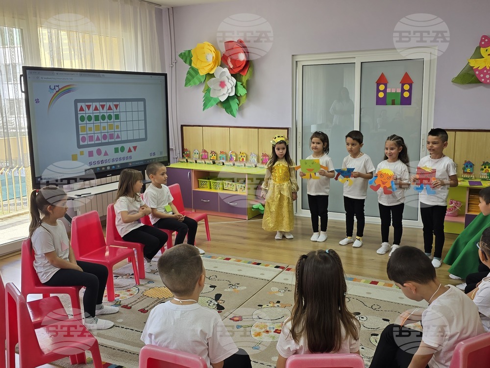 Гоце Делчев - Детска градина "Детелина" - седмица на отворените врати