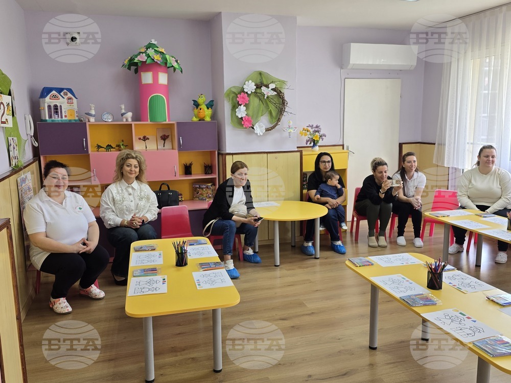 Гоце Делчев - Детска градина "Детелина" - седмица на отворените врати