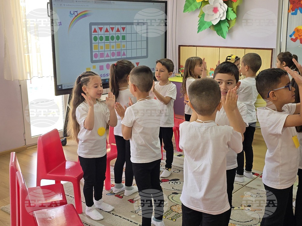 Гоце Делчев - Детска градина "Детелина" - седмица на отворените врати