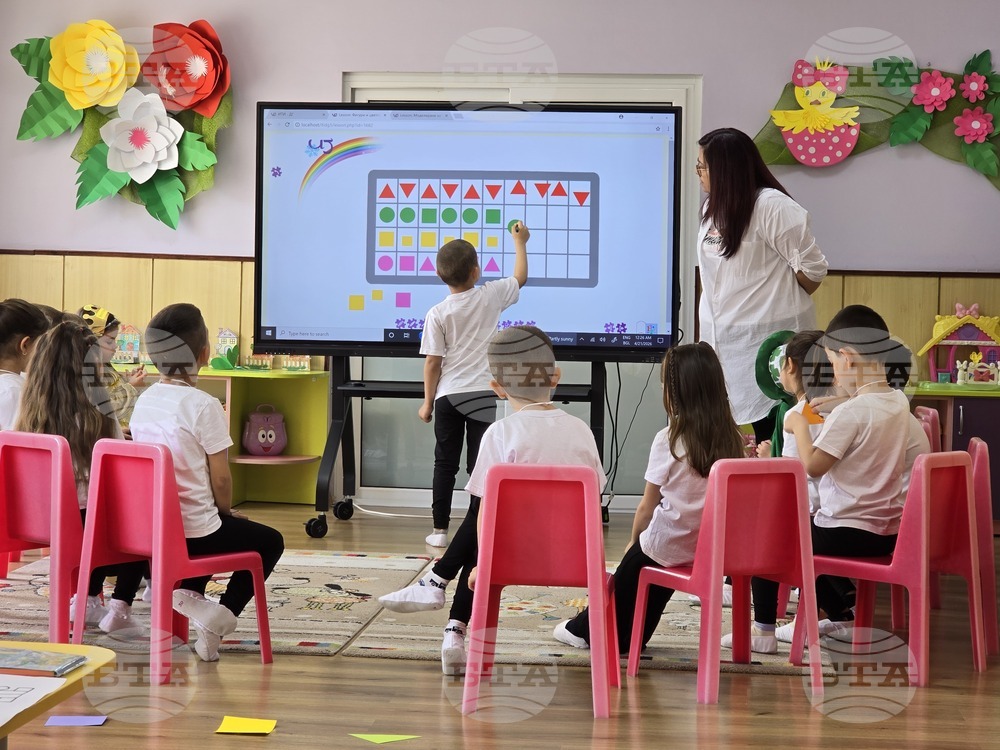 Гоце Делчев - Детска градина "Детелина" - седмица на отворените врати