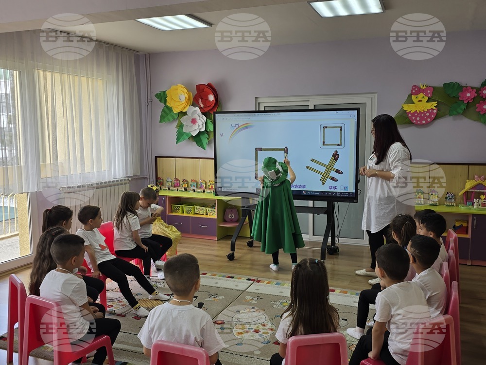 Гоце Делчев - Детска градина "Детелина" - седмица на отворените врати