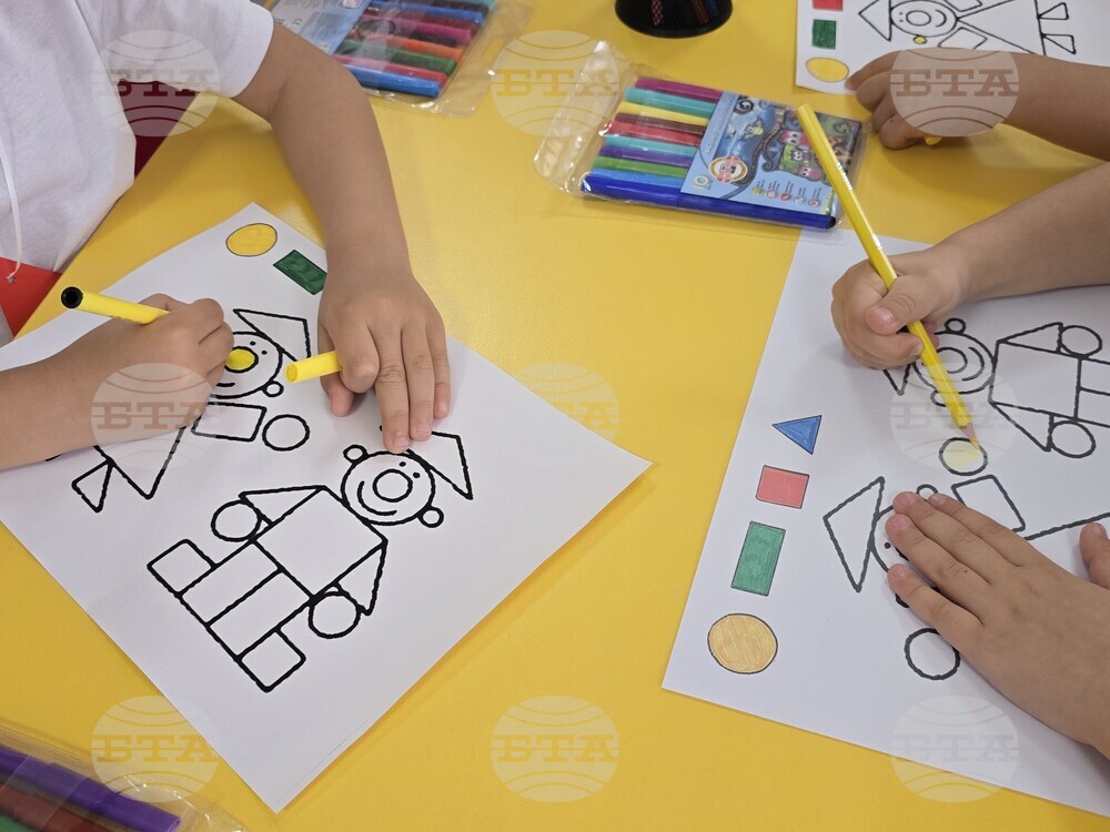 Гоце Делчев - Детска градина "Детелина" - седмица на отворените врати