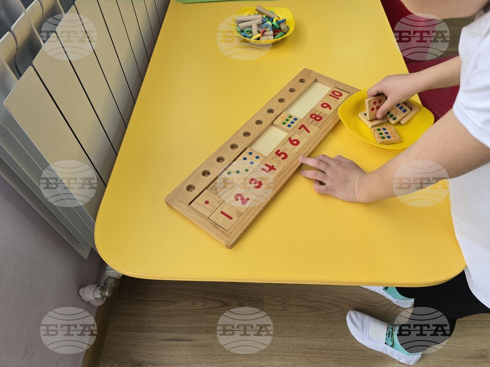 Гоце Делчев - Детска градина "Детелина" - седмица на отворените врати