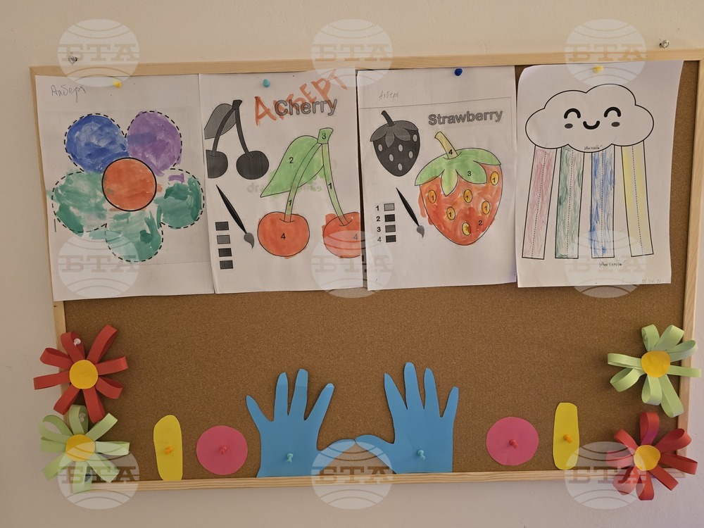 Гоце Делчев - Детска градина "Детелина" - седмица на отворените врати