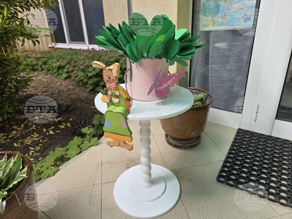 Гоце Делчев - Детска градина "Детелина" - седмица на отворените врати