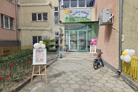 Гоце Делчев - Детска градина "Детелина" - седмица на отворените врати