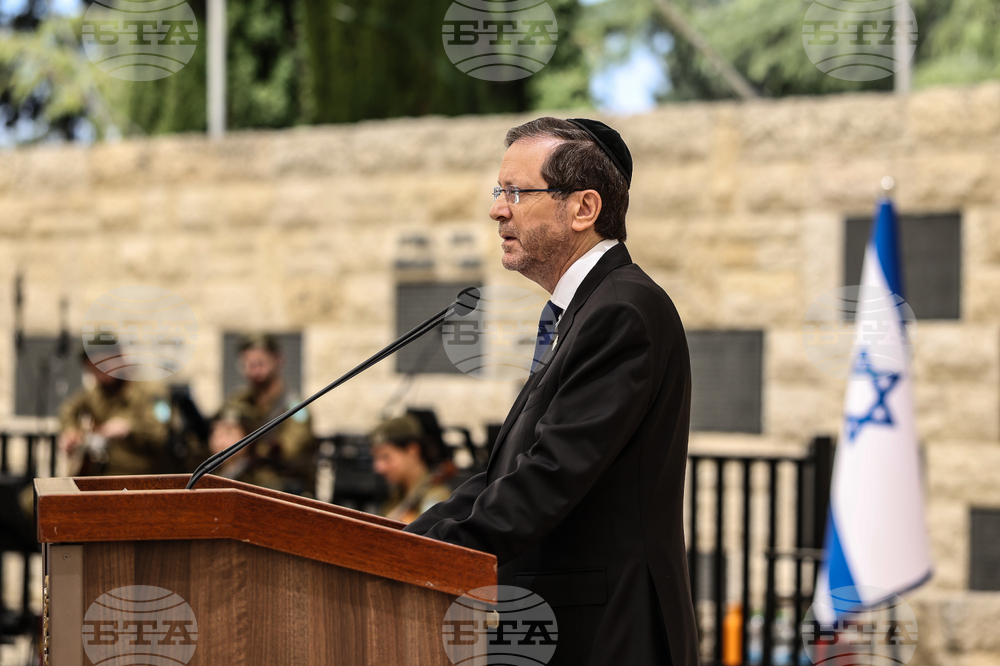 Israel Remembrance Day