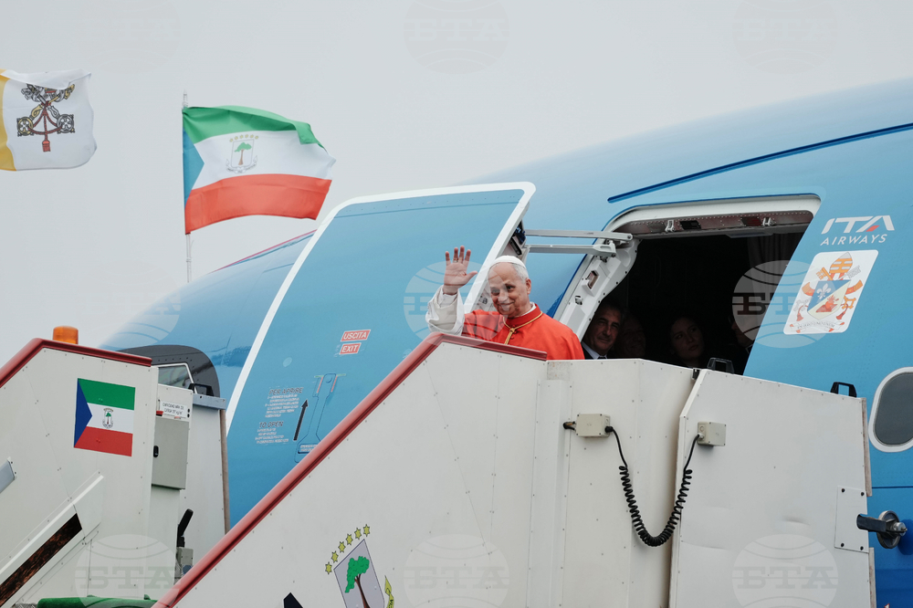 Equatorial Guinea Africa Pope