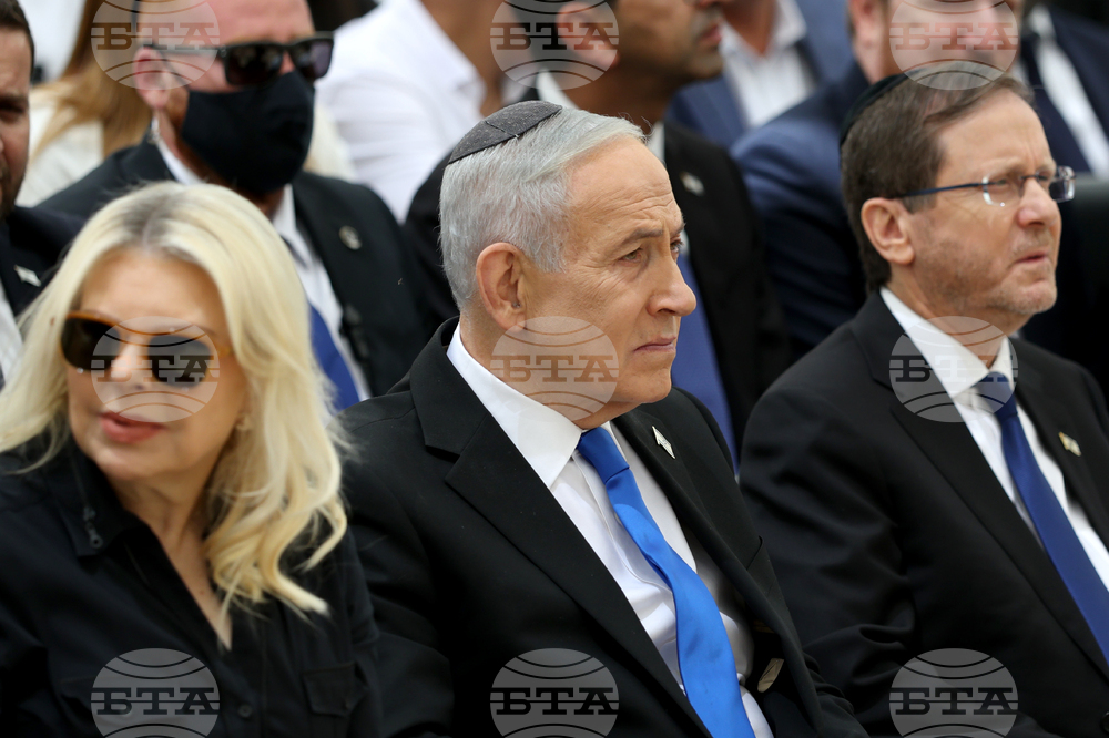 Israel Remembrance Day